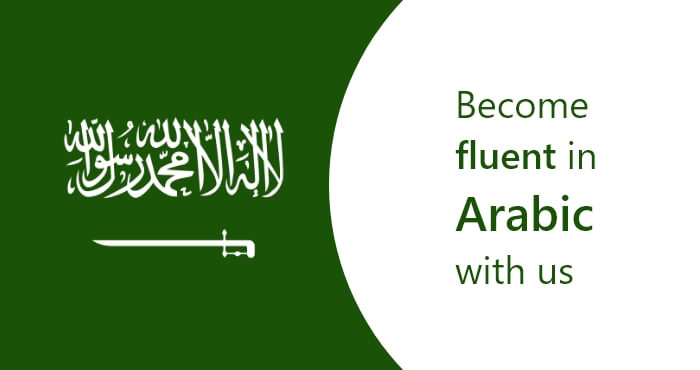 Learn-Arabic